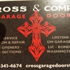 Cross & Company Garage Doors gallery