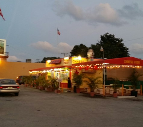 Cafe Chung King - Miami, FL