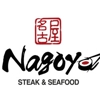 Nagoya Steak & Seafood gallery