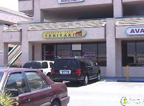 Teriyaki Hut - Los Alamitos, CA