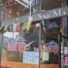 CoinFlip Bitcoin ATM - San Mateo Liquors (San Mateo) gallery