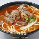 Chen's Noodle House - Chinese Restaurants
