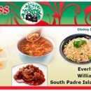 Hunan Express - Grocers-Ethnic Foods
