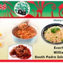 Hunan Express - Chinese Restaurants