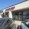 CoinFlip Bitcoin ATM - Royal Smoke Shop Vape, Cigars, CBD, Kratom, Hookah (Chino) gallery
