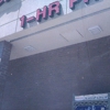 Walgreens gallery