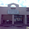 Mediteran Fast Foods gallery