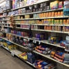 Tractor Supply Co gallery