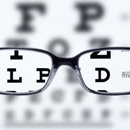 Giant Optical - Optical Goods
