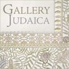 Gallery Judaica gallery