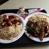 Panda Express gallery