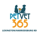 PetVet365 Pet Hospital Lexington/Harrodsburg Rd