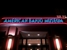 American Banjo Museum - Museums