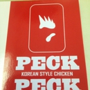 Peck Peck Chicken - Chicken Restaurants