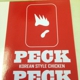Peck Peck Chicken