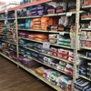 Tractor Supply Co gallery