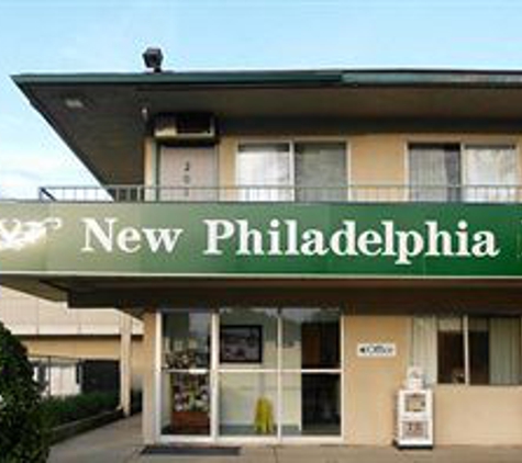 Americas Best Value Inn - New Philadelphia, OH