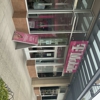 T-Mobile gallery