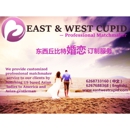 East&West Cupid - Consultants Referral Service
