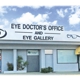 Eye Doctor's Office and Eye Gallery