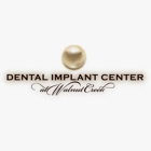 Dental Implant Center at Walnut Creek