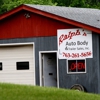 Ralph's Auto Body gallery