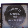 Centerville Saw & Tool gallery