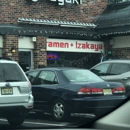 Rayaki - Japanese Restaurants