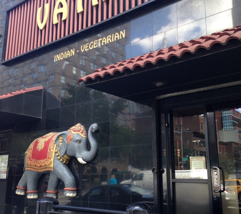 Vatan Indian Restaurant - New York, NY. Vatan