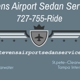 Stevens Airport Sedan Service