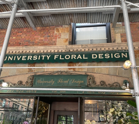 A University Floral Design - New York, NY