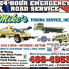 Mike's Towing Service gallery