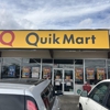CoinFlip Bitcoin ATM - Quik Mart (Tucson) gallery