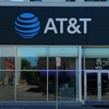 AT&T Store gallery