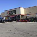 Tractor Supply Co - Garden Centers