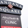 Allina Health Bandana Square Clinic gallery