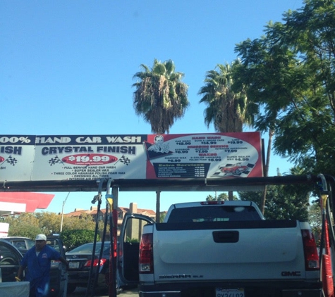 Circle Marina Hand Car Wash - Long Beach, CA