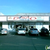 Dakao Food to Go gallery