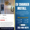 Worley Wiring Electrical Service gallery