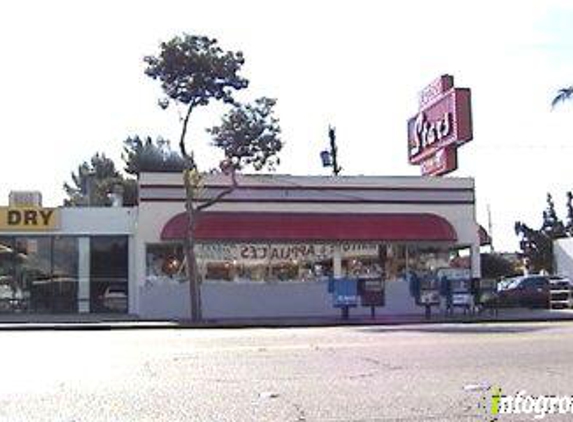 Star Burger - Bell Gardens, CA