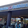 Baskin-Robbins gallery