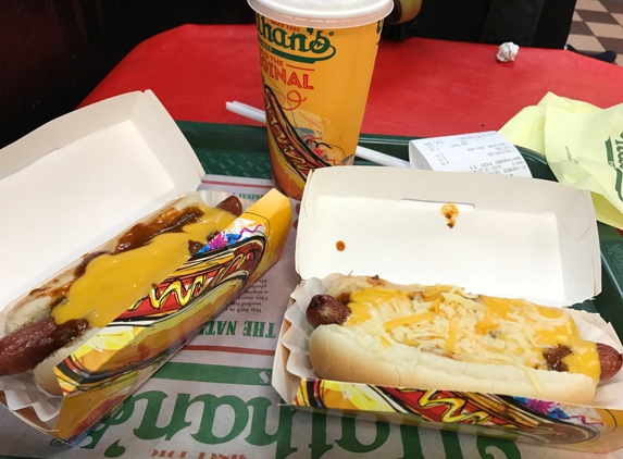 Nathan's Famous Hot Dogs - New York, NY