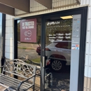 Jiffy Lube - Auto Repair & Service