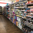 Tractor Supply Co - Garden Centers