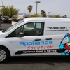 Appliance Solution gallery