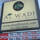 Al-Wadi Restaurant - Middle Eastern Restaurants