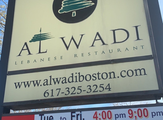 Al-Wadi Restaurant - Boston, MA