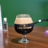 Longtab Brewing Company gallery