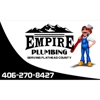 Empire Plumbing gallery