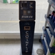 CoinFlip Bitcoin ATM